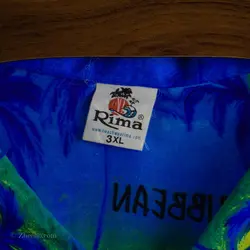 پیراهن هاوایی  Rima