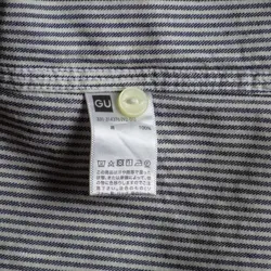 پیراهن پشمی   Gu