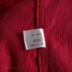 پیراهن کبریتی  Burghscott