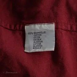 پیراهن کبریتی  Jeanious