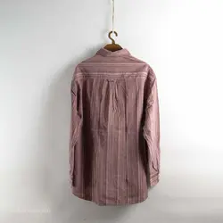 پیراهن کبربتی راه راه