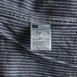 پیراهن پشمی کلاه دار  Gu