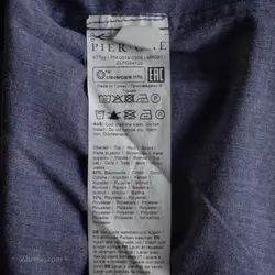 پیراهن نخی آستین کوتاه  Pier.One