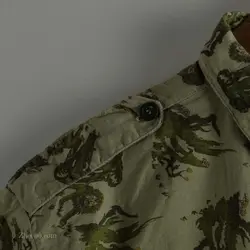 پیراهن هاوایی یشمی