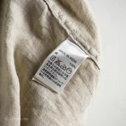 پیراهن کنف Banana republic