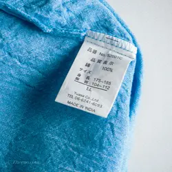 پیراهن کنف Vedersi