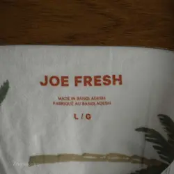 پیراهن هاوایی  Joe Fresh