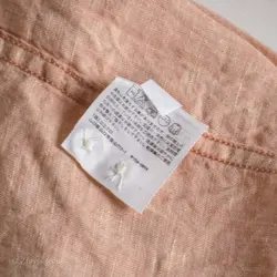 پیراهن کنف   Uni qlo