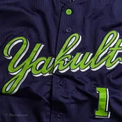 تیشرت بیسبالی   Majestic