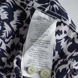 پیراهن نخی آستین کوتاه  Matinique