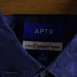 پیراهن هاوایی  APT.9