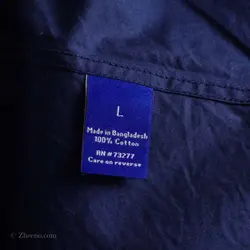 پیراهن هاوایی  APT.9