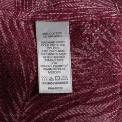 پیراهن هاوایی  Haggar