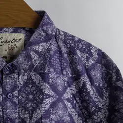 پیراهن هاوایی  Coastal