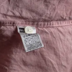 پیراهن کنف آستین کوتاه   Gu