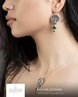 نیم ست نقره آغوش