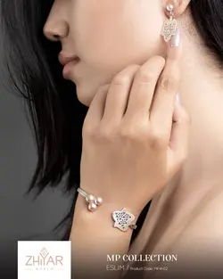 نیم‌ست نقره اسلیم