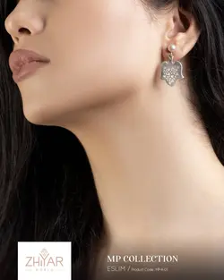 نیم‌ست نقره اسلیم