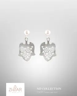 نیم‌ست نقره اسلیم