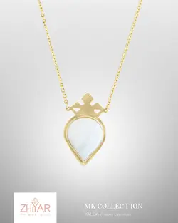 نیم ست برنج یلدا