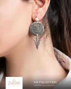 گوشواره نقره ساسانی