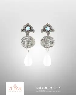 گوشواره نقره اشکانی