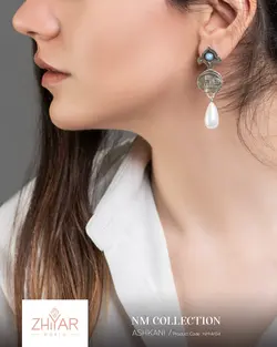 گوشواره نقره اشکانی