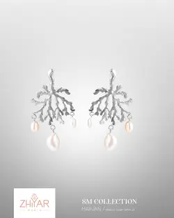 گوشواره نقره مرجان