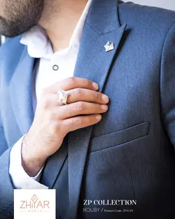 سنجاق سینه نقره روبی