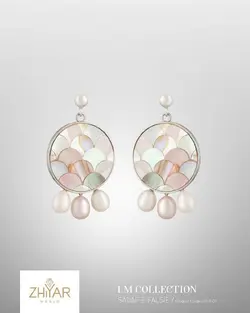 نیم ست نقره صدف فلسی