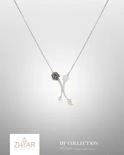 نیم ست نقره گلبر