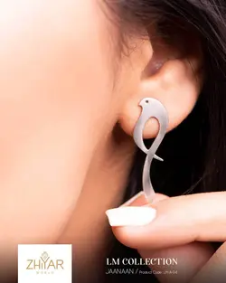 ‌گوشواره نقره جانان