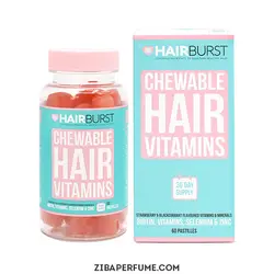 پاستیل تقویت مو هیربرست