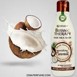 ماسک شیر مو بوتانیک تراپی گارنیر مدل نارگیل حجم 250 میلی لیتر