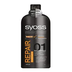 شامپو ریپر تراپی سایوس 500 میل