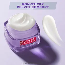 کرم روز ضد چروک رویتالیفت فیلر لورال