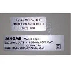 چرخ خیاطی ژانومه مدل 802A