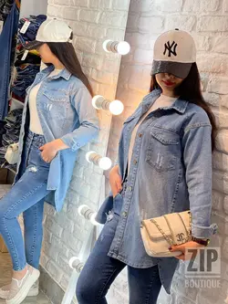 شومیز یخی بهاره(۱۳۲۵)