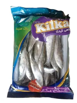 ماهی کیلکا کامل 500 گرمی