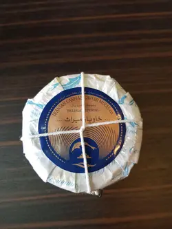 خاویار بلوگا پنجاه گرمی