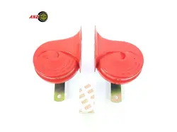 بوق حلزونی وینتون 90(بم)+آفتامات فابریک