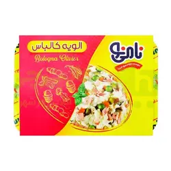الویه کالباس نامی نو200 گرم