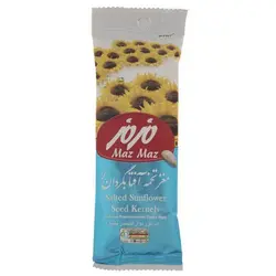 مغز تخمه آفتابگردان نمکی مزمز 45 گرم