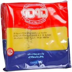 پنیر پروسس ورقه ای 9595