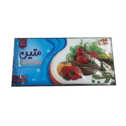 کیسه فریزر متین 100 عددی