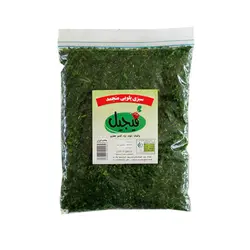 سبزی پلویی درجه یک 1 کیلوگرم