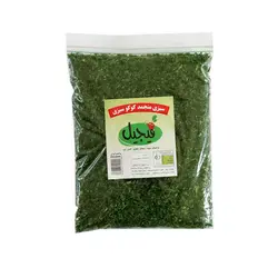 سبزی کوکو درجه یک 1 کیلوگرم