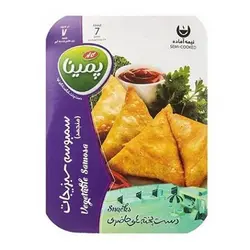 سمبوسه سبزیجات پمینا کاله 450 گرم
