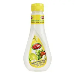 سس سالاد لیمو سحر 400 گرم