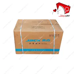 چرخ خیاطی دکمه‌ دوز جک کامپیوتری مدل ۱۳۷۷